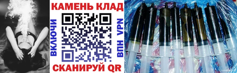Сколько стоит Феодосия Кокаин Меф мяу мяу СК Конопля