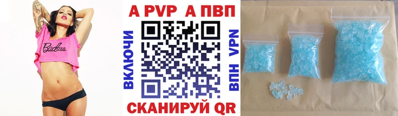 мориарти как зайти  купить наркоту  Феодосия  A-PVP СК КРИС  KRAKEN  