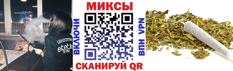 БУТИРАТ вода  Феодосия 