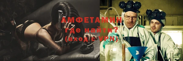 героин Медвежьегорск