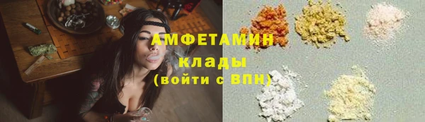 ECSTASY Медногорск