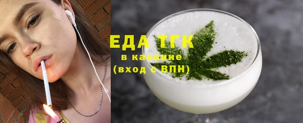 героин Медвежьегорск