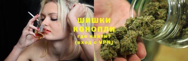 героин Медвежьегорск