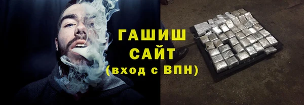 молекула духа Михайлов