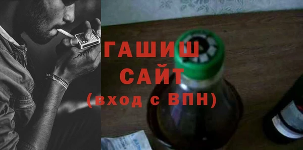 марки lsd Михайловка