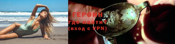 молекула духа Михайлов