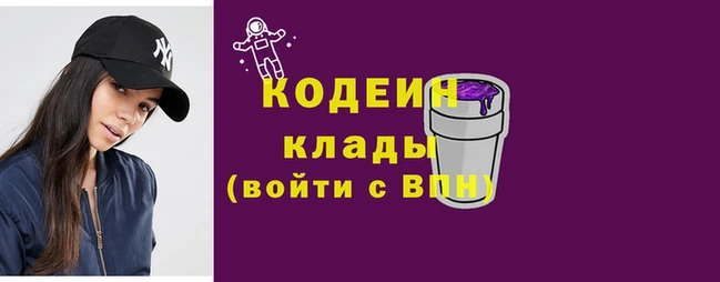 ECSTASY Медногорск