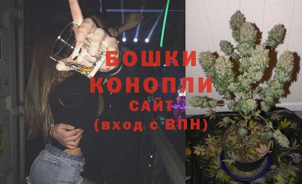 марки lsd Михайловка