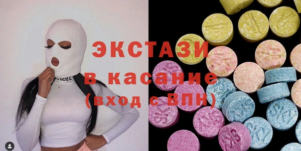 марки lsd Михайловка