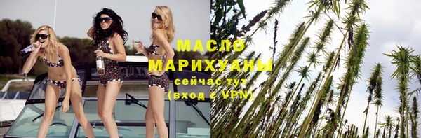 героин Медвежьегорск
