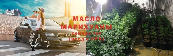 героин Медвежьегорск
