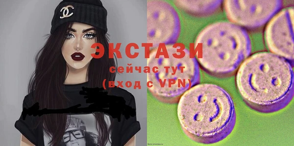 марки lsd Михайловка