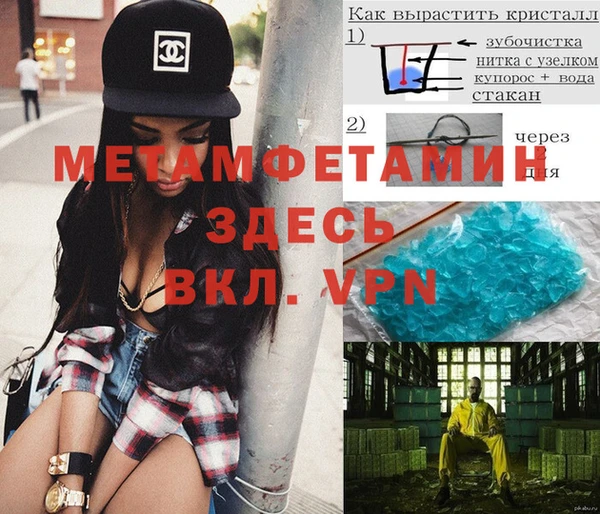марки lsd Михайловка