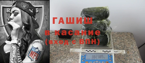 героин Медвежьегорск
