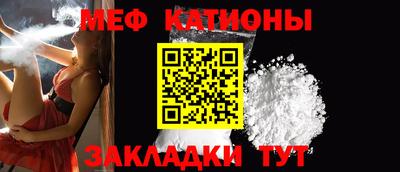 мет Донской