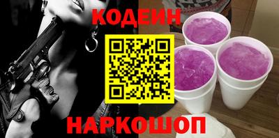 МДМА Донецк