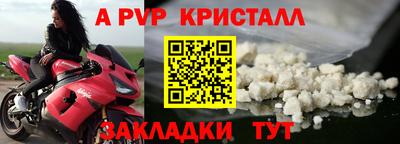 мет Донской