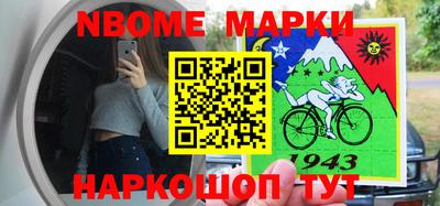 мет Донской