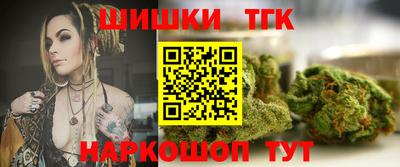 прущая мука Ирбит