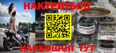 мет Донской