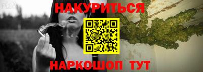 мет Донской