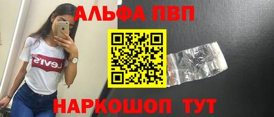 МДМА Донецк