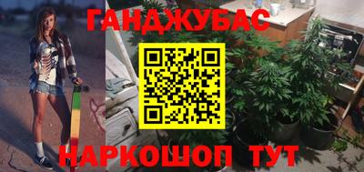 COCAINE Дубна