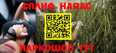 мет Донской