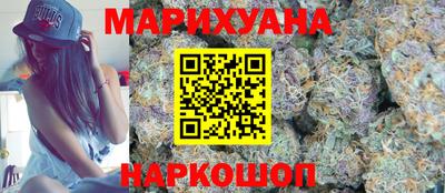 МДМА Донецк