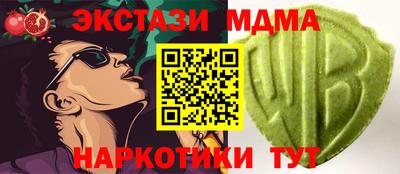 COCAINE Дубна