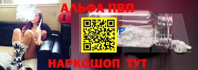 COCAINE Дубна