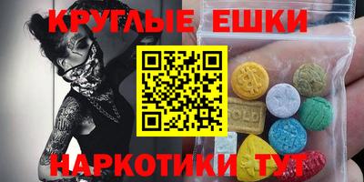 мет Донской