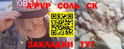 COCAINE Дубна