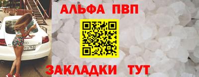 МДМА Донецк