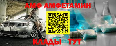COCAINE Дубна