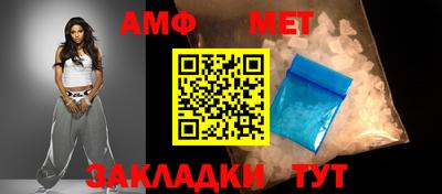 мет Донской