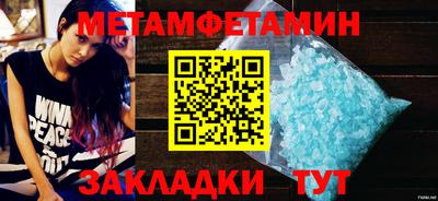 COCAINE Дубна