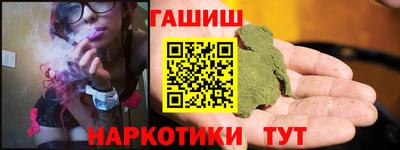 мет Донской