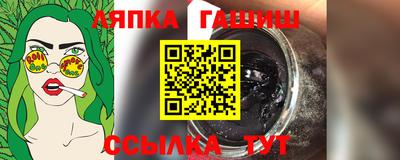 COCAINE Дубна