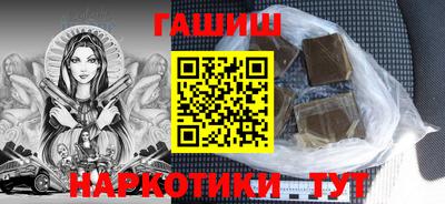 МДМА Донецк