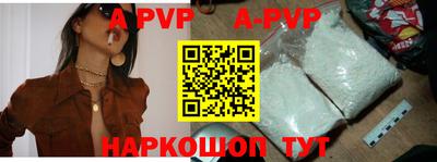 COCAINE Дубна