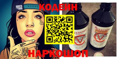 COCAINE Дубна