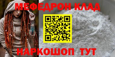 COCAINE Дубна