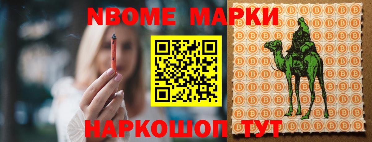 ЛСД экстази ecstasy  ЛСД экстази кислота  Феодосия  Вход с VPN 