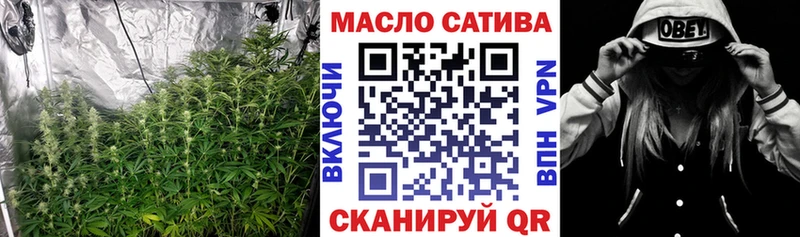 Дистиллят ТГК жижа Феодосия