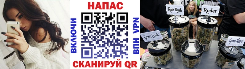 Шишки марихуана гибрид  Феодосия 